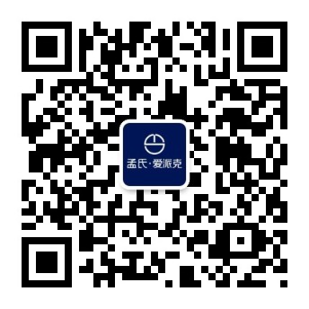 十大品牌木门|ljj雷竞技官网
-我的健康新体验|22年专注木门的研发生产,引领行业新潮流|2021年招商季,开启0元建店新狂潮